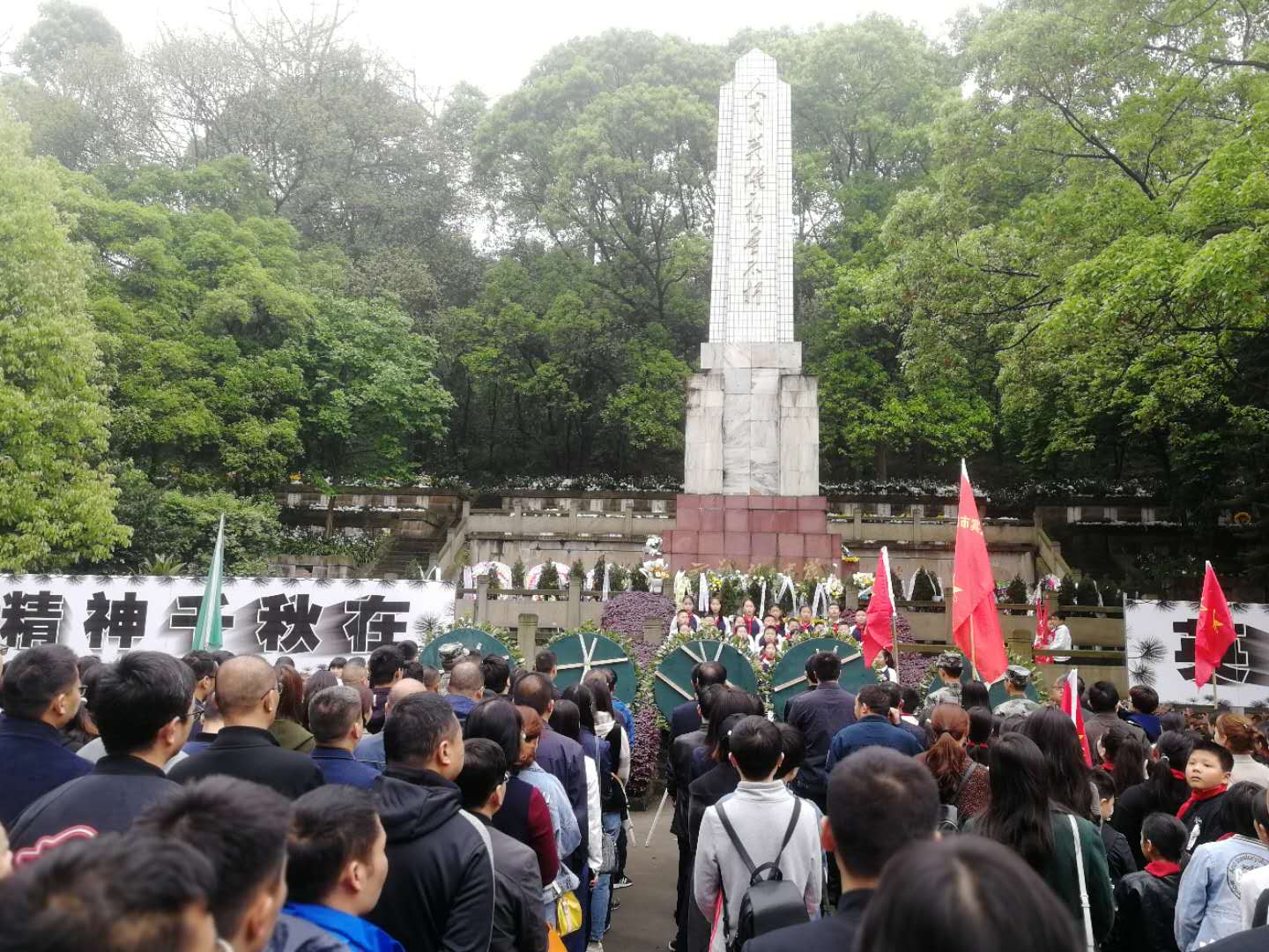 市清源水務開展清明祭掃活動